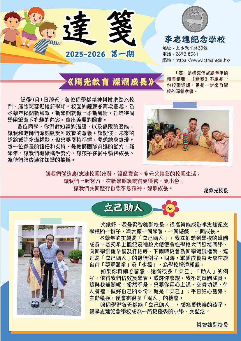 圖片1